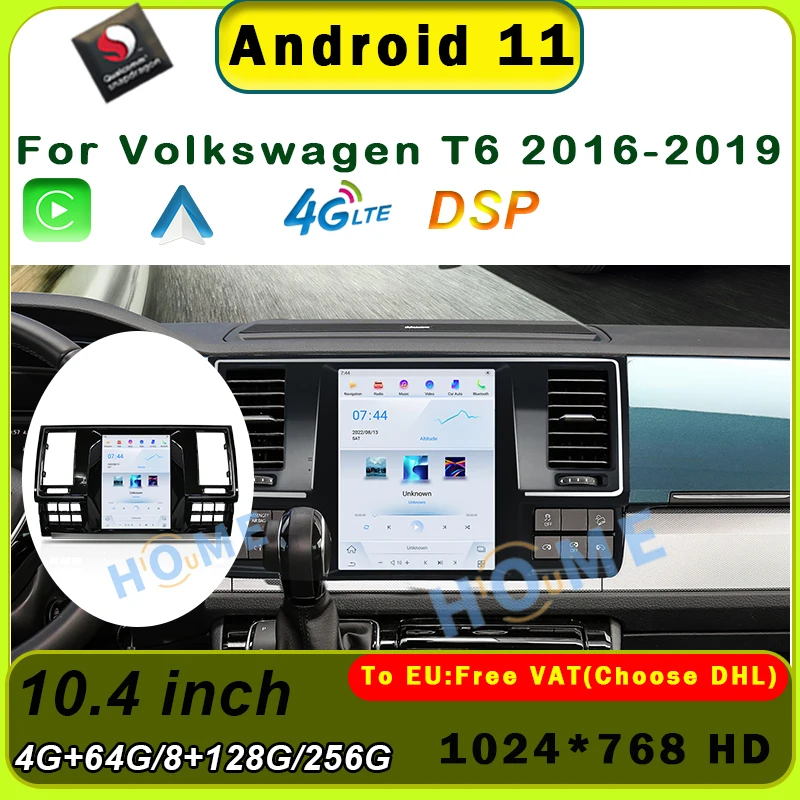 

Вертикальный экран в стиле Tesla для Volkswagen T6 12,1-2016, 2019 дюйма