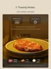 L'm'm Household Small Mini Intelligent Multi-Function Turntable Dedicated for Heating Microwave Oven 4
