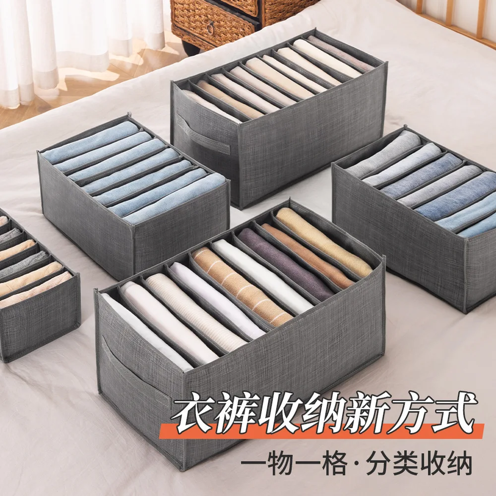 

Non-woven Clothes Storage Box Wardrobe Drawer Storage Bag Divider Bag Leggings Storage Box