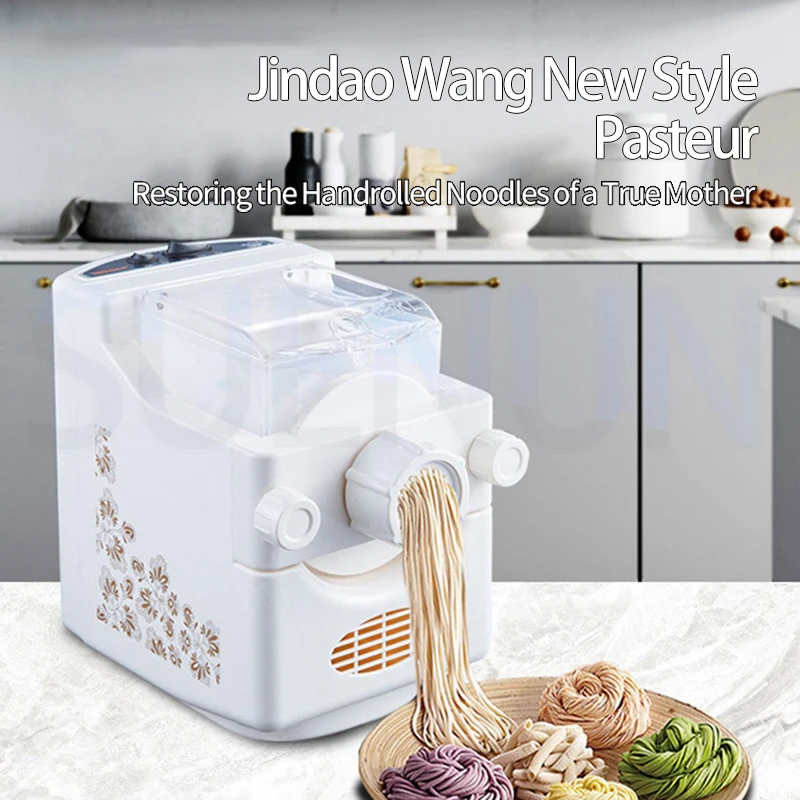 

Household Noodle Making Machine Fully Automatic Electric Noodle Making Machine Dough Pressing Machine Kneading Machine 110V/220V