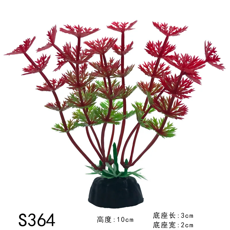 1-5 Simulation Artificial Plants Aquarium Decor Plastic Underwater Weed Grass Aquarium Accessories Fish Tank Decoration Ornament 