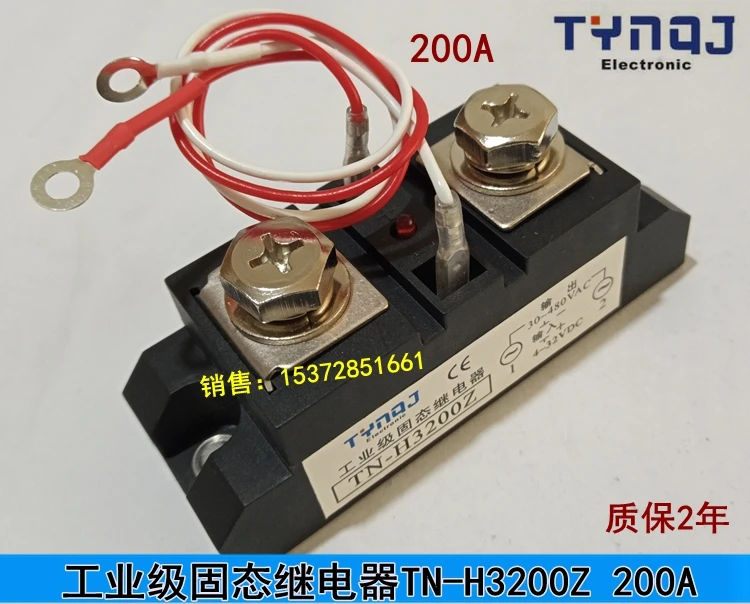 

Твердотельное реле H3200ZDH3200ZF/ZE ZN/PDSAM40200D, электрическая печь с контролем температуры, нагревательная трубка