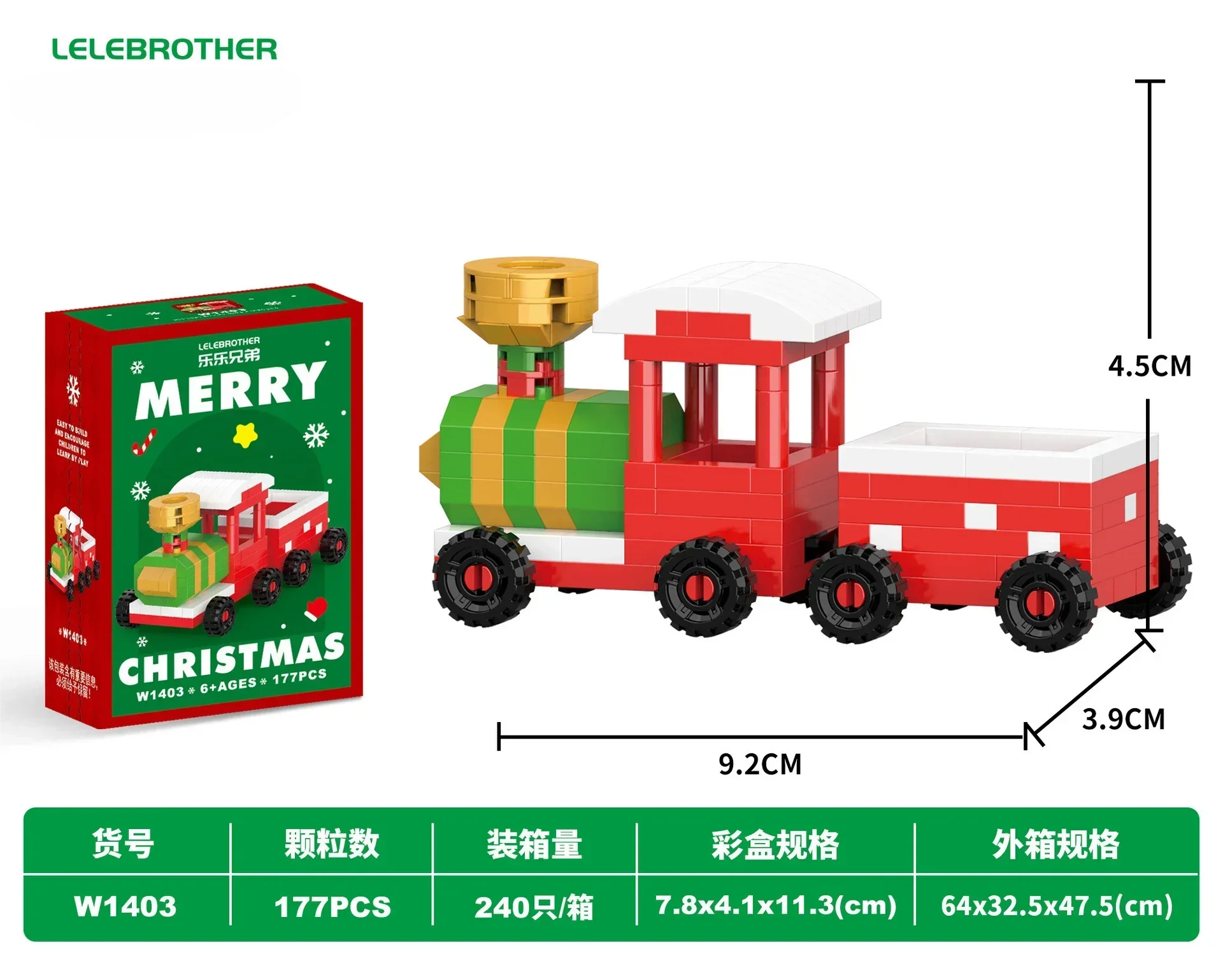 Christmas holiday series snowman building blocks set educational toy model decorative gift for children 6