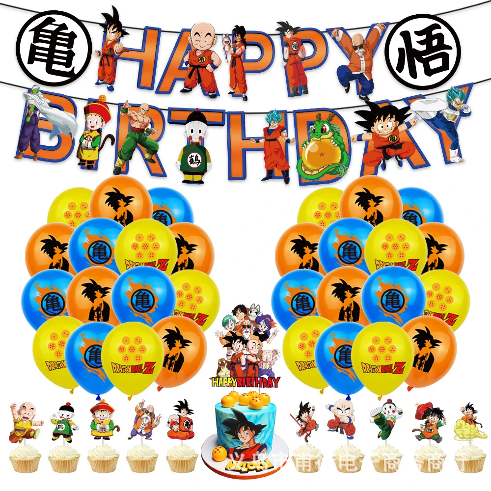 Joyeux Anniversaire Dragon Ball Z Dragon Ball Party Décoration Set Gâteau Insertion Joyeux Anniversaire  Banderoles Dessin Animé Goku Latex Ballons Couleur Ballons Chaîne Cadeaux  Pour Enfants - Animation Dérivés/produits Périphériques - AliExpress
