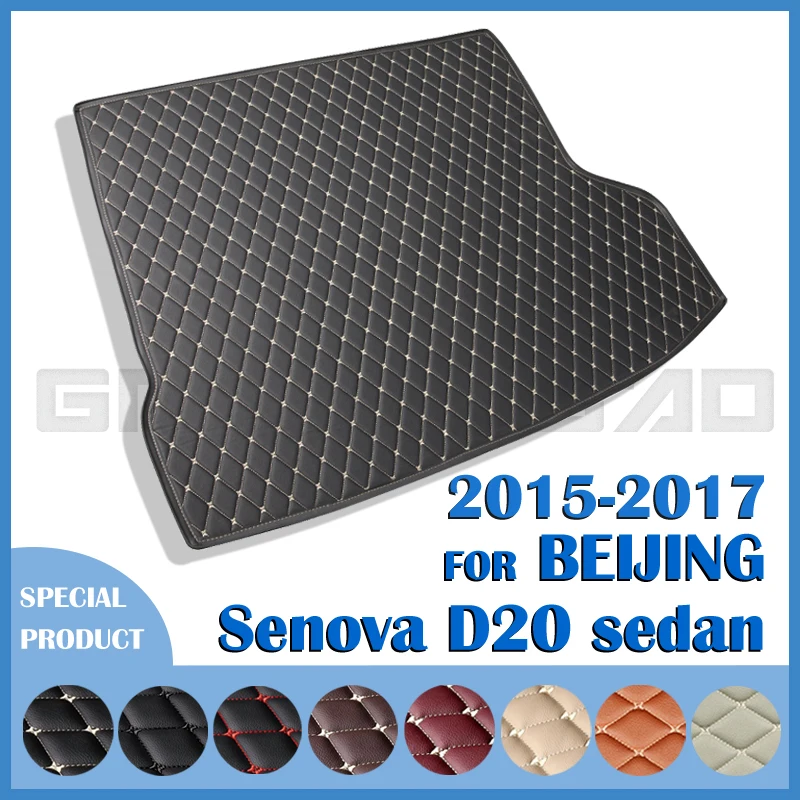 

Автомобильный коврик для багажника Пекин Senova D20 седан 2015 2016 2017 пользовательские автомобильные аксессуары автомобильное украшение интерьера
