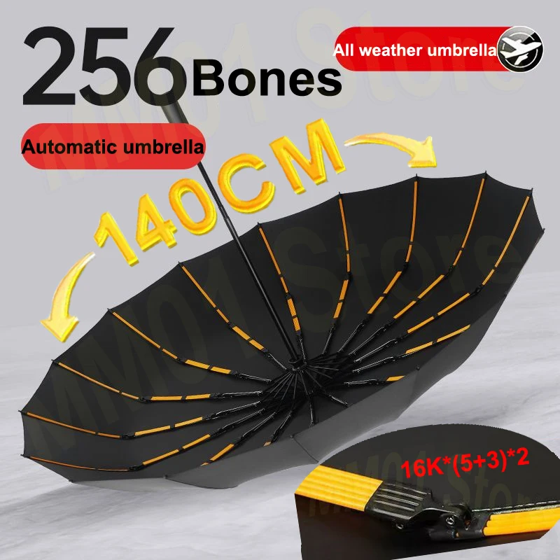 リール umbrella 256 Bones Super Windproof Rain Umbrella Large Size Full