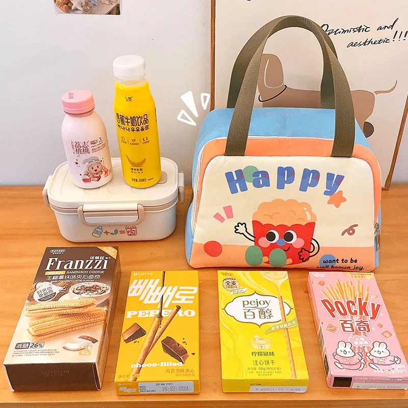 Thickened Aluminum Foil Lunch Box Bag Insulated Lunch Box Packaging Bag For Students And Office Workers Portable Meal Bag