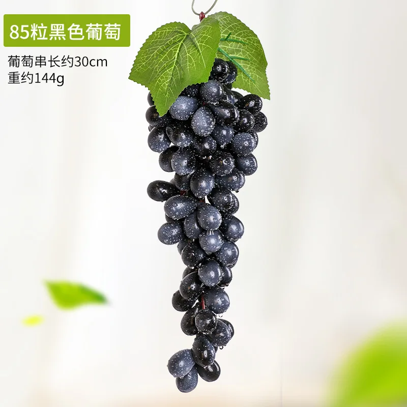 85Heads Grapes Black