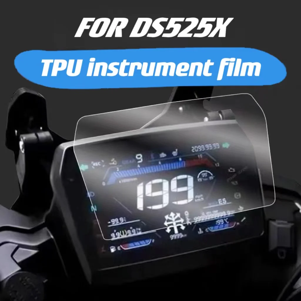 TPU Instrument Film High-Definition Anti Glare Instrument Panel Protective Film Explosion-Proof For Loncin VOGE DS525X