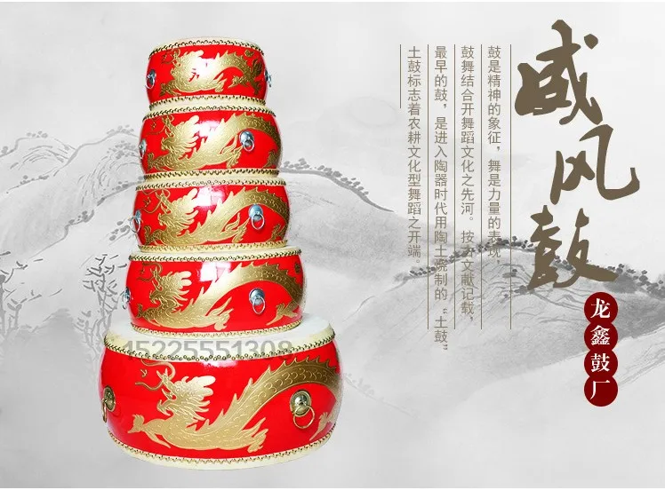 15.7inch 40cm Children Red Drum Dragon 40cm 45cm Chinese Percussion Lion Dance Dragon Musical Game Instruments