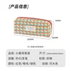 Girl Makeup Storage Pouch Japanese Simple Large Capacity Brush Cosmetic Bags  Fashion Students Girls Small Popular Pencil Case 6