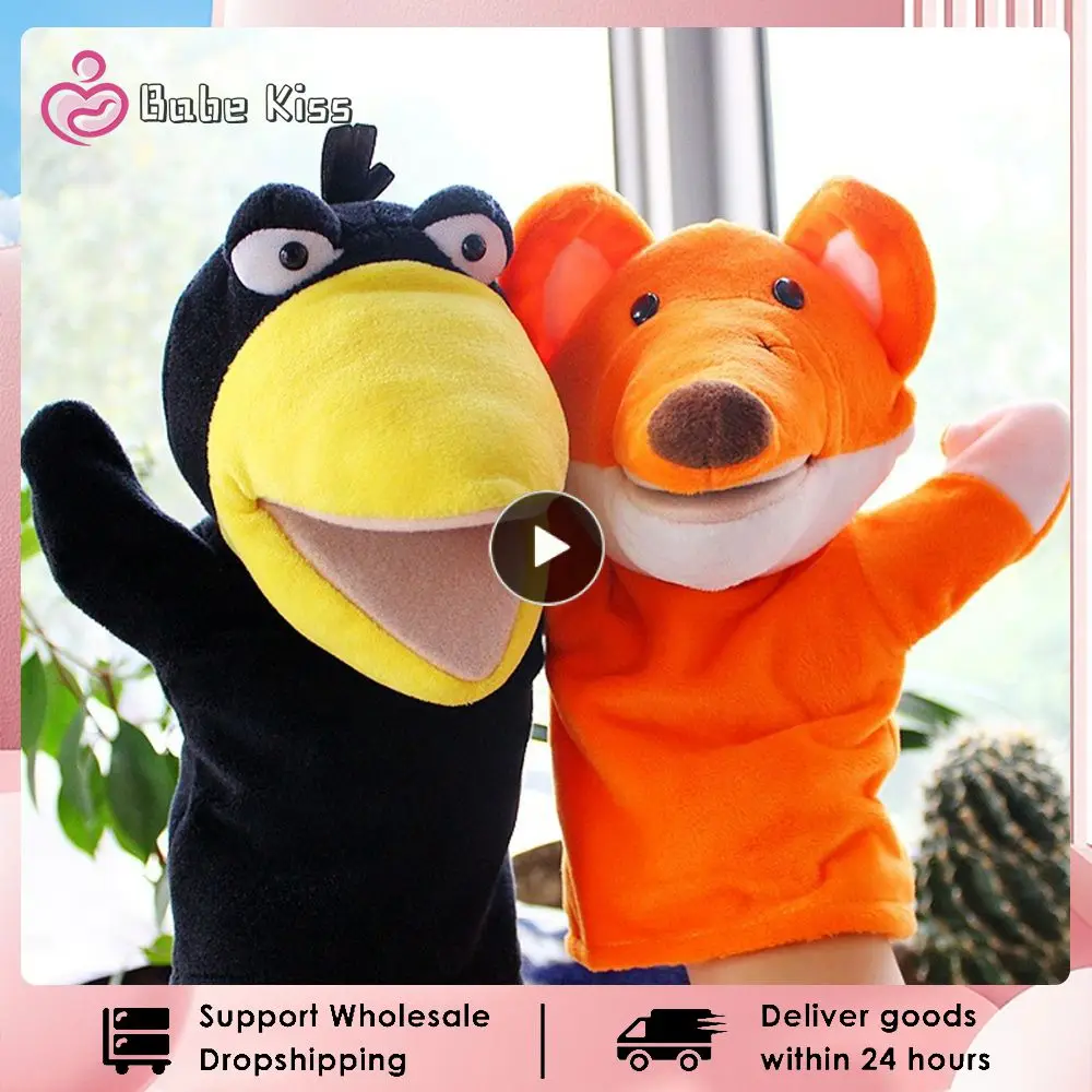 

Animal Hand Finger Puppet Plushed Doll Educational Toys Fox Bear Simulator Soft Stuffed Toys Anime Doll Game For Girl