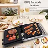 Tqh Automatic Fried Steak Electromechanical Oven Sandwich Panini Breakfast Machine Grilled Steak Machine Electric Frying Pan 4
