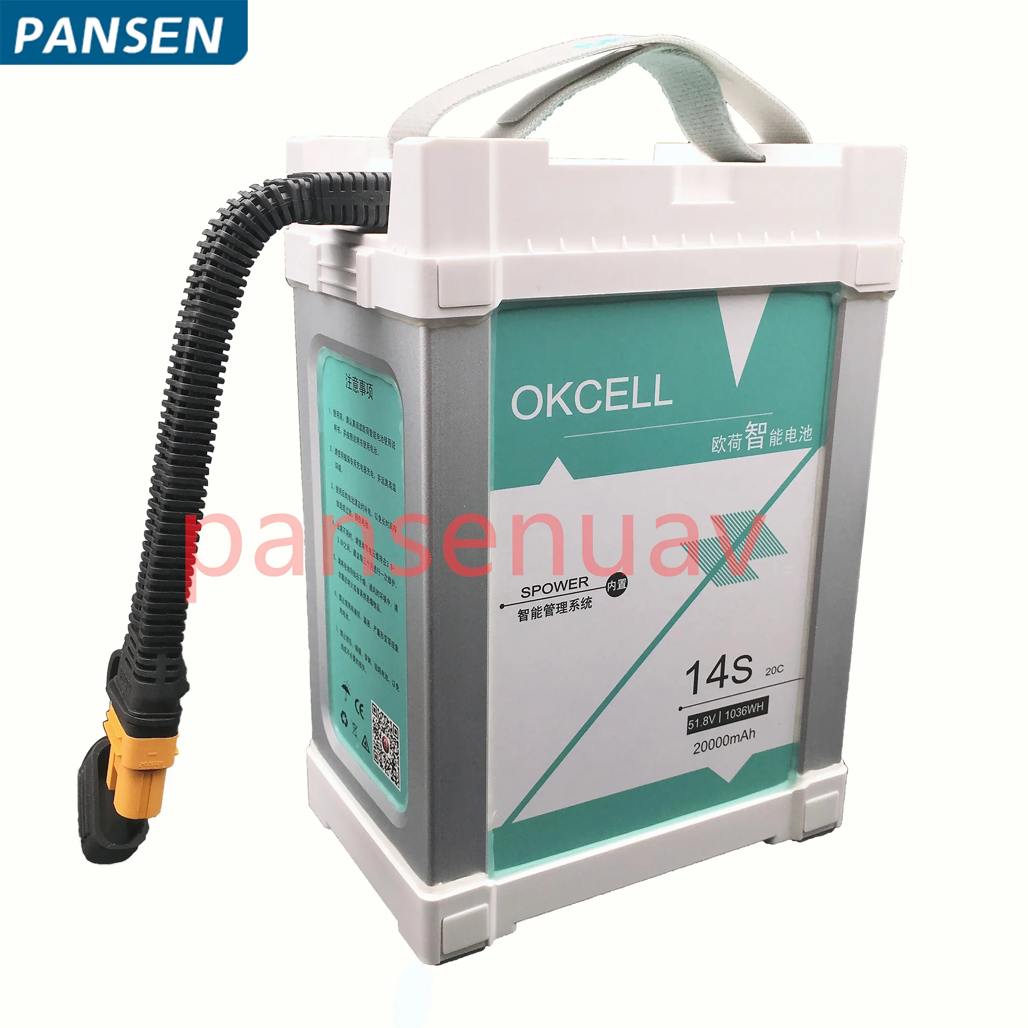 

Original OKCELL 51.8V 14S 20000mah 14S 28000mah Smart Battery for Agriculture Drone