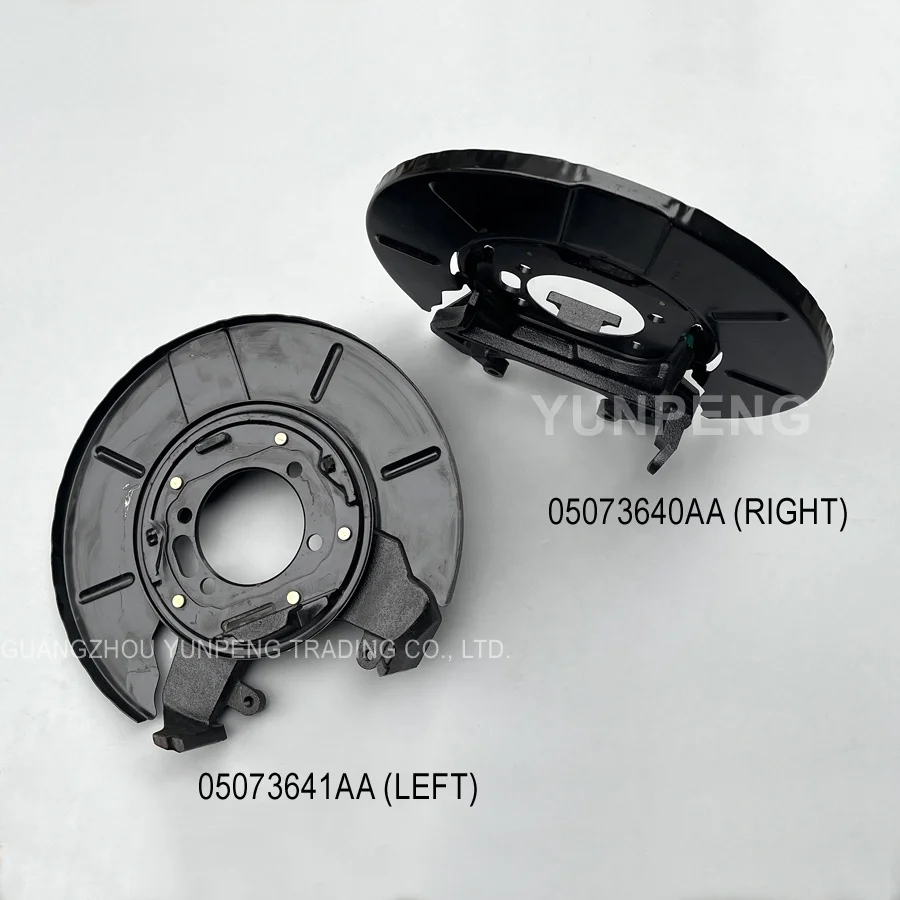 05073640AA 5073640AA Rear Right Disc Brake Adapter Dust Shield for Dodge caravan Chrysler Voyager caravan Town&country 2001-2010