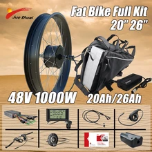 Kit de conversión de bicicleta eléctrica, Motor trasero sin escobillas, 1000W, 48V, 20 y 26 pulgadas, con batería