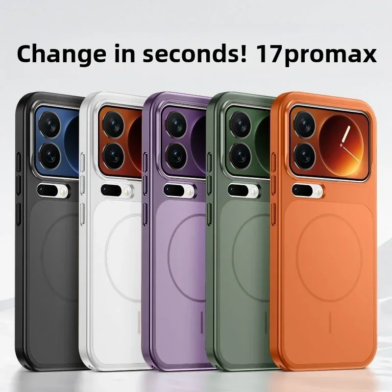 Enhanced Matte Magnetic Wireless Charging Protective Phone Case
