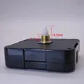 14.5mm