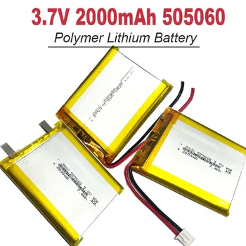 Brand New 505060 2000mAh 3.7v Li-Ion Lipo Cells Li-Po Batteria ricaricabile ai polimeri per interfono Altoparlante Bluetooth POS GPS
