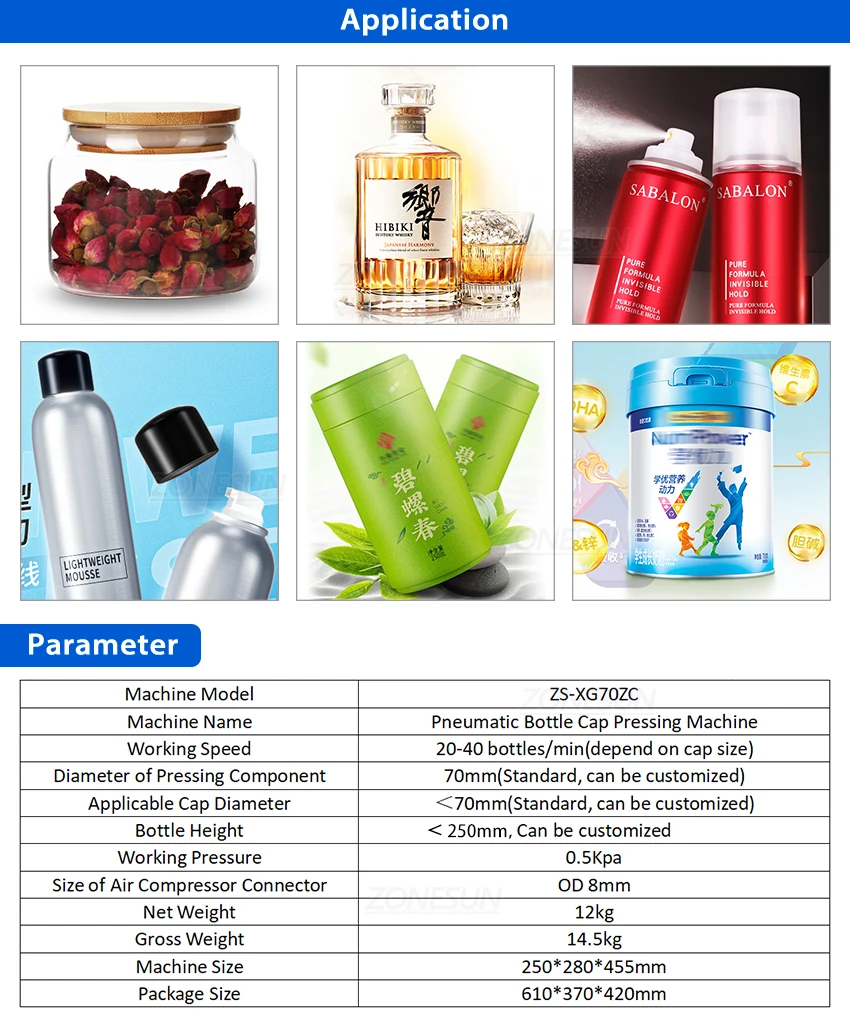 ZONESUN ZS-XG70ZC 70mm Tabletop Pneumatic Semi-automatic Capping Machine