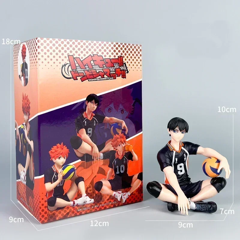 10cm With Retail Box