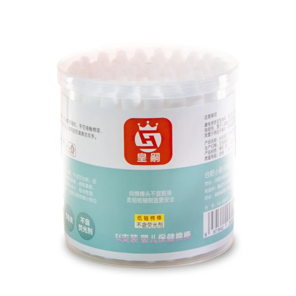 

56pcs Cotton Swabs Paper Cotton Buds Biodegradable Double Tipped Cleaning Cotton Sticks for Ear Nose Clean