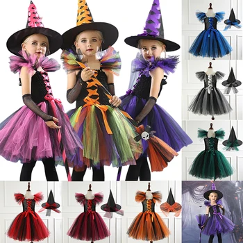 New Halloween Costume