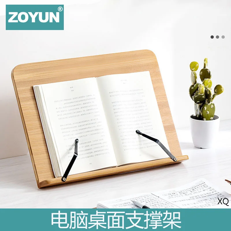 나무 독서대, 책장, 캘리그라피, 캘리그라피, 캘리그라피, 캘리그라피, 캘리그라피, 캘리그라피, 캘리그라피, 캘리그라피