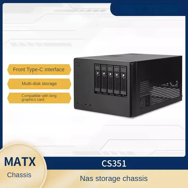 NAS 丮  ,   , ATX   ġ, C Ÿ, 3.5 ġ, 2.5 ġ ϵ ũ, CS351