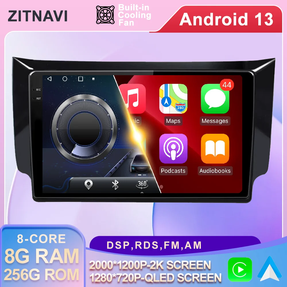 

10,1 дюймовый Android 13 для Nissan Sylphy B17 Sentra 2012 - 2018 автомобильный радиоприемник RDS No 2din мультимедийный стерео WIFI навигация GPS ADAS