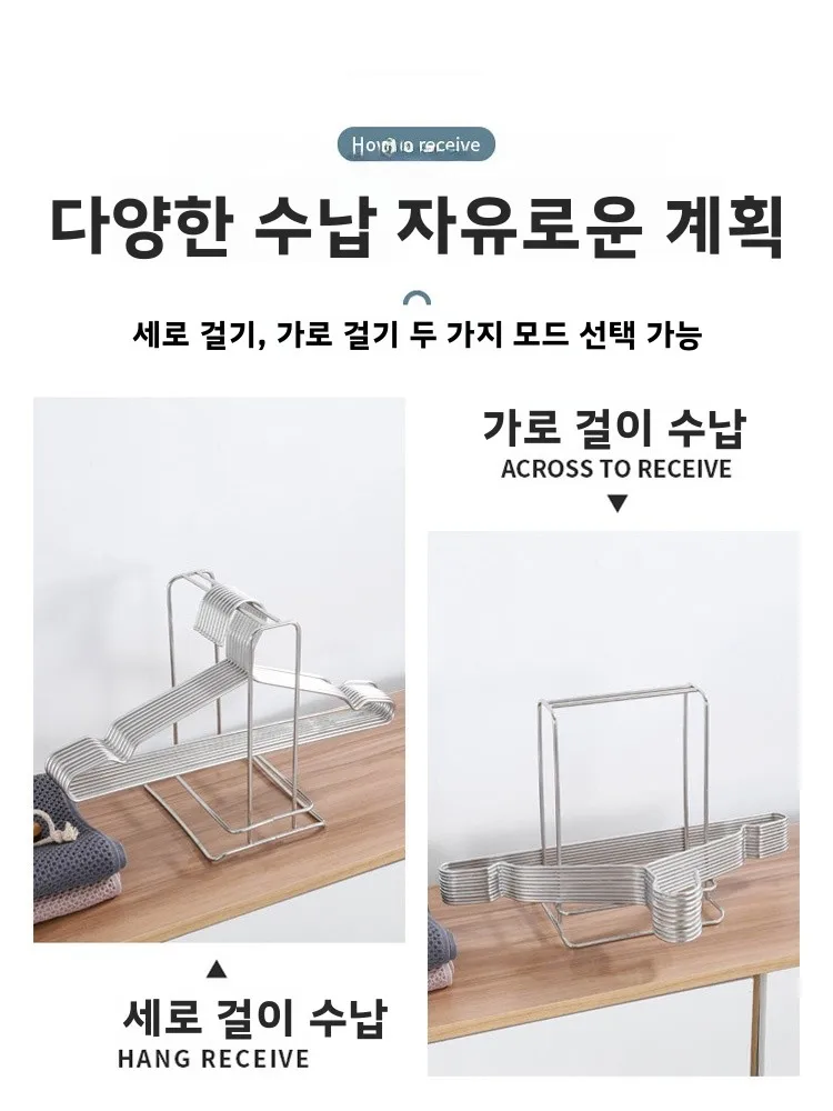스테인리스 스틸 옷걸이 수납 랙 발코니 옷 건조대 가정용 옷걸이 정리대