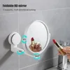 Home Wall Mounted Makeup Mirror Bathroom Single-Sided Mirror Rotating Folding No Punching High-Definition Circular Makeup Mirror 4