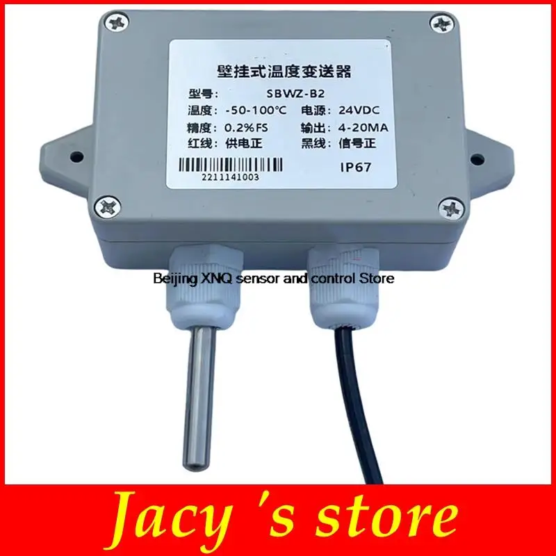 Air Temperature Sensor for Indoor and Outdoor Use