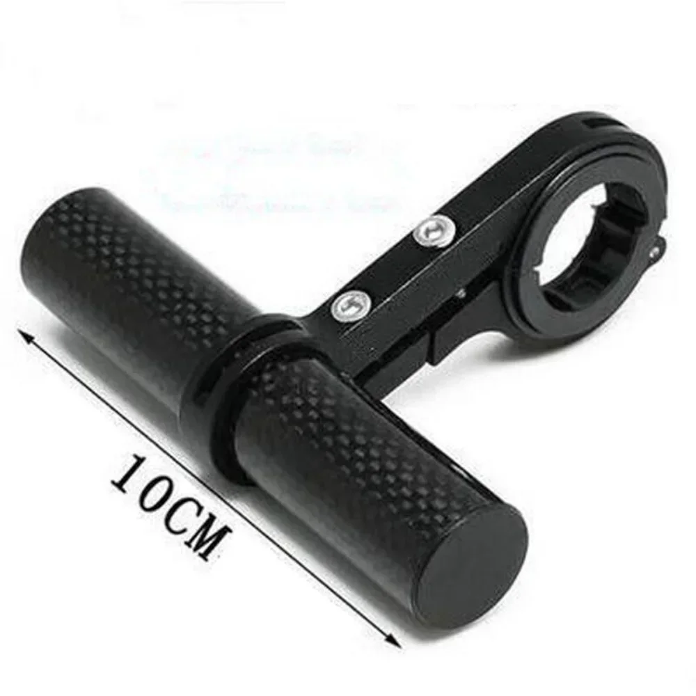 Bicyle Handle Bars Bracket Aluminum Alloys Carbon Fiber Stands Bike Headlight Computers Support Holders Cycling Extend Brackets bicycle accessories bicycle handlebar bicycle bracket