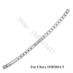 Enhanced Car Rear Bumper and Boot Guard Trim Protector (Silver)