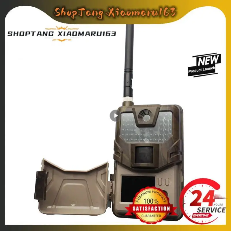 MMS SMTP Trail Camera Email Wildlife Hunting Cameras Cellular Wireless 36MP 1080P Night Vision Photo Trap HC900A