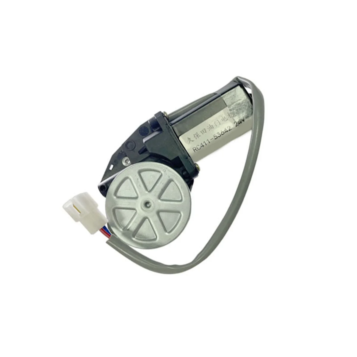 Kubota Accel ߿Ϳ  Ʋ Ź   , RC411-53642 162000-6101, 12V