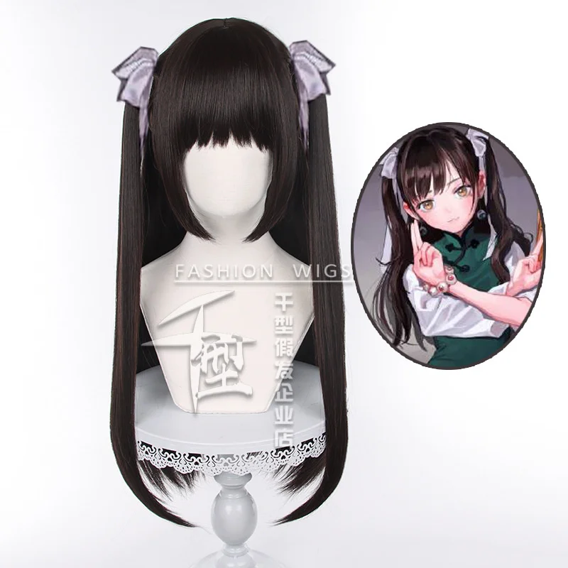 

Yaozhi Cosplay Chinese Style Women Cosplay Wig Anime Wigs Heat Resistant Synthetic Wigs Halloween