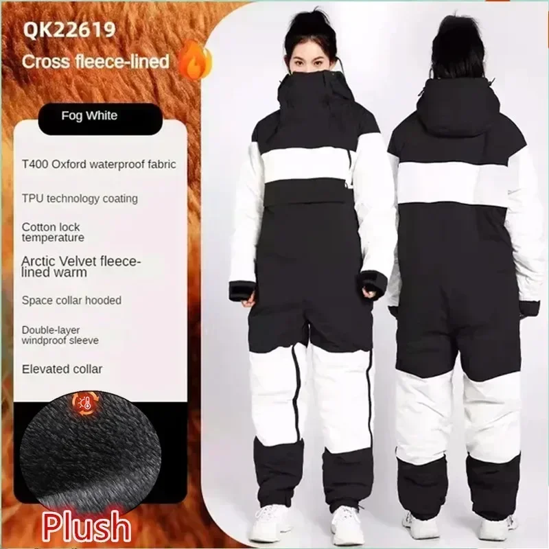 QK22619 WHITE Plush
