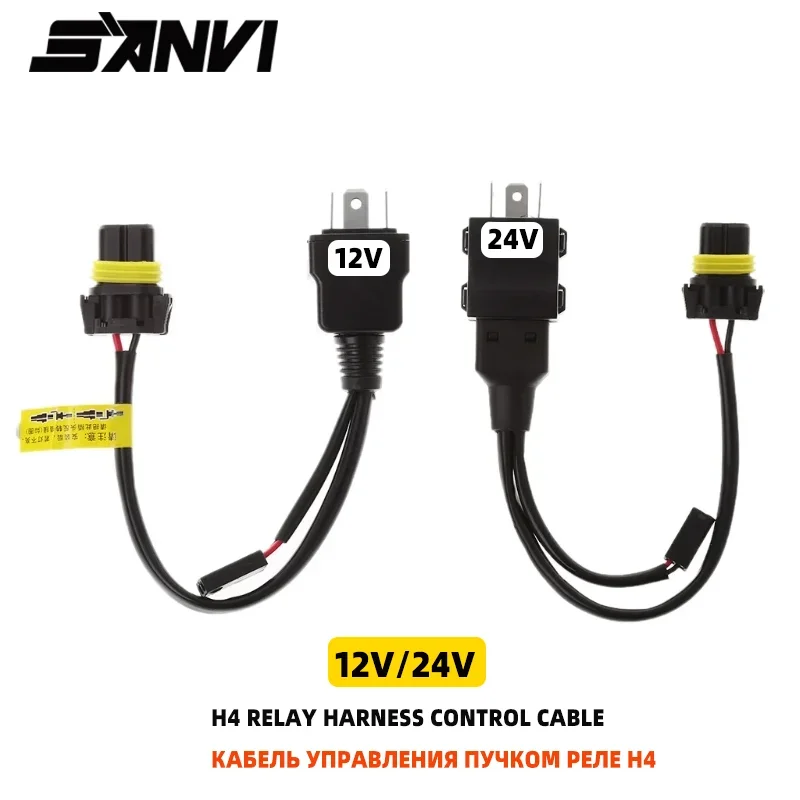 

SANVI High Low Xenon 35W/55W H4 Controller Relay Harness Wire for HID Lense Bi Led Lens Car Retrofit Auto Parts