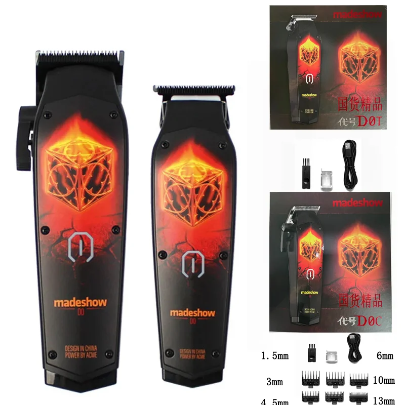 

MadeShow D0C D0T New M10+M11 Professional Hair Clipper + Trimmer Set 0.1mmMair Cutter Cutting T Blade High Speed High Quality