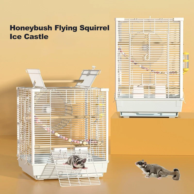 Flying Squirrel Feeding Cage 1