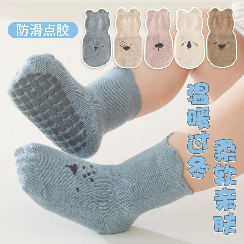 2025 Baby Floor Socks Indoor Toddler Socks Pure Cotton Breathable Non-slip Bottom Children's Socks