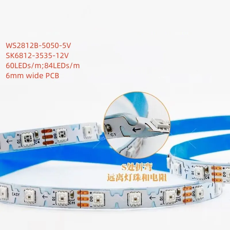 6mm PCB S type SK6812 WS2812 addressable LED Strip 5V 12V 60/84leds/m SMD 3535 5050 RGB pixel IC bendable Light Narrow side - AliExpress