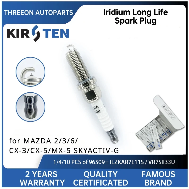 KIRSTEN иридиевая Свеча зажигания для MAZDA 2 SKYACTIV-G MAZDA 3 13-2019 MAZDA 6 2012- CX-3 2017-CX-5 1,5 2,0 IXEH22TT P51R18110