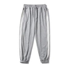 

Spring and autumn new casual sports pants tide brand men's solid color men's trousers cotton zipper decorative pants sweatpants