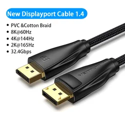 Vention High-Speed DisplayPort Cable - Enhanced Audio & 8K HDR Video Support - 3m (DP1.4 PVC - 8K)