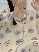 Women's Pajama Set for Autumn & Winter - Cardigan Style, Puppy Print, Color-Block, Cute "LOVELY" Lettering, Soft & Adorable Loun