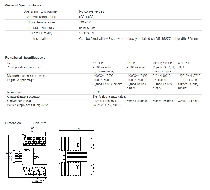 XINJE XD series XD-E6TC-P-H thermocouple temperature acquisition and independent
