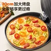 220V/Household double-side heating electric pancake stall Griddle toaster Flapjack sandwich maker 26mm deep bake pan 4